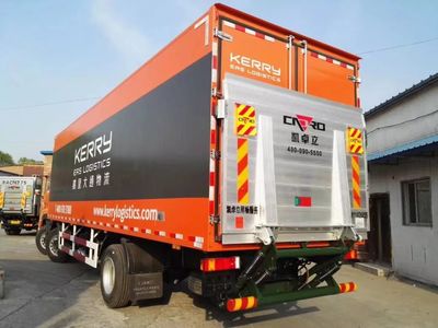 全球汽车尾板技术发展趋势与货物进出口新机遇