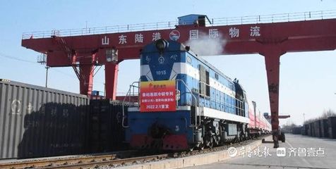 山东陆港-厦门象屿易联—莫斯科冷链集装箱班列成功开通，助力货物进出口新通道