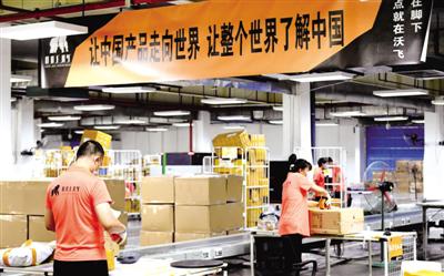 河南外贸稳健增长 前5个月进出口总额1859.5亿元，增速位居全国第五