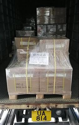 全球首单！港苏欧公路拼箱货物成功运抵德国 开创中欧贸易物流新通道